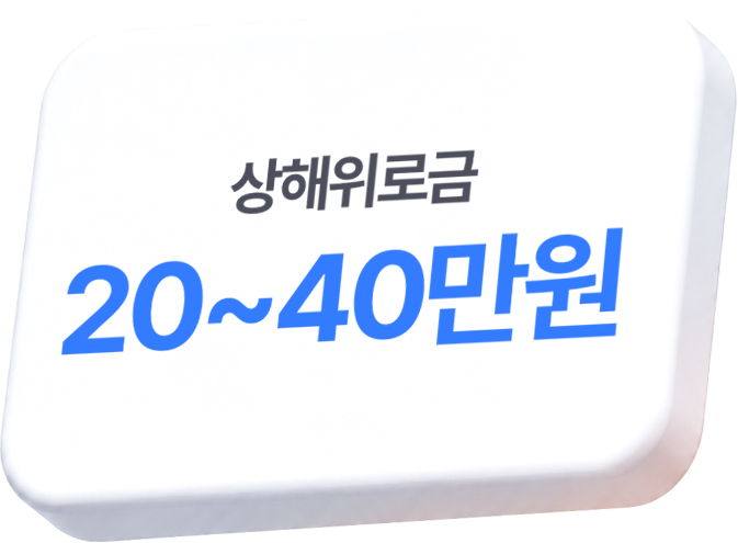 마크01