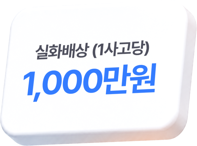 마크02